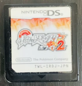 Pokemon White 2 Nintendo DS 2012 Bandai Japanese Ver TWL-IRDJ-JPN Pocket Monster - Picture 1 of 20