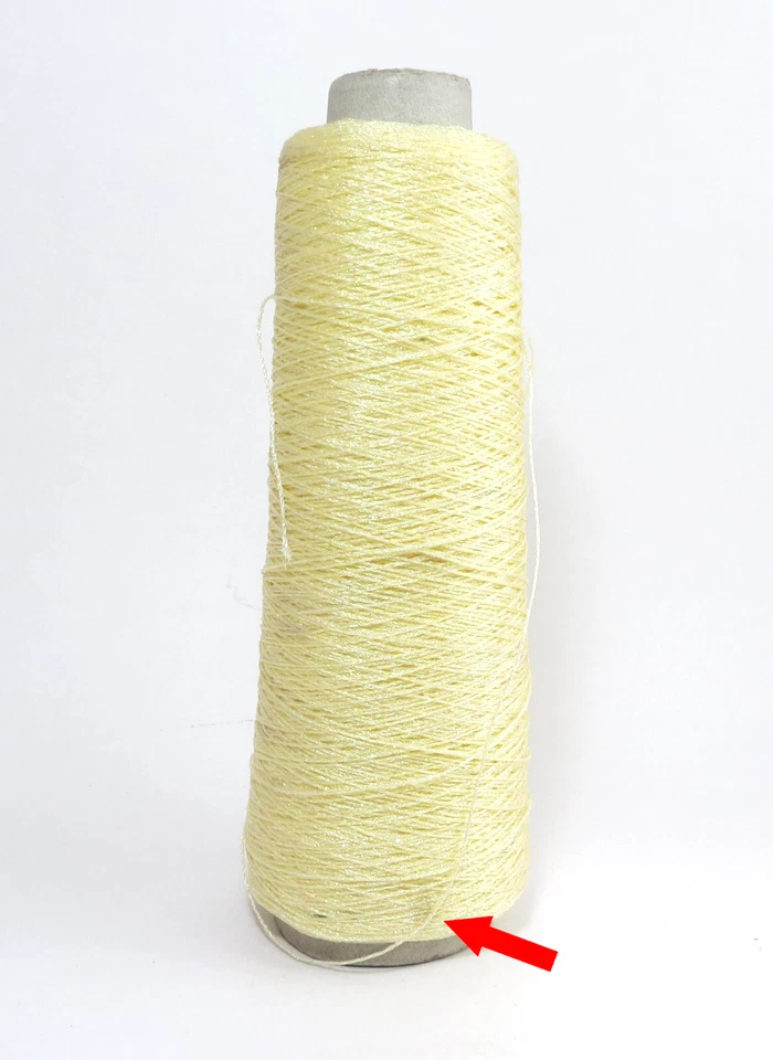 Kreinik Metallic Yellow  Fusible Iron-On Embellishing Thread 200- #8 Braid 400M - Image 1 of 3