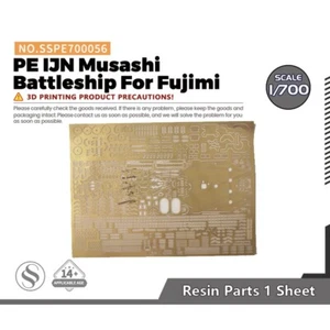 SSMODEL 1/700 Model Detail Up Set PE IJN Musashi Battleship For Fujimi - Picture 1 of 2