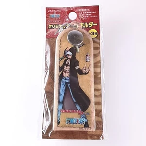 Schlüsselanhänger Trafalgar Law einteiliger Handtuchhalter Japan Ltd. Hrsg. Aus Japan kostenloser Versand - Bild 1 von 6