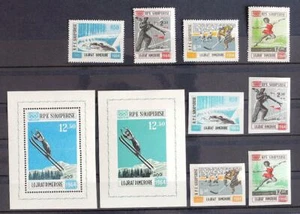 ALBANIA 1963 OLYMPICS XF Perf + ImPerf MNH** Sets+Sheets, Olympiade Sports Ski - Picture 1 of 1