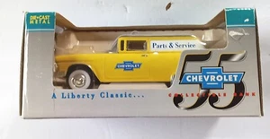 LIBERTY DIECAST 55 CHEVROLET COLLECTIBLE BANK - Picture 1 of 11