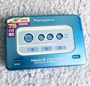 Panasonic SX52 Walkman Cassette Player, Excellent Blue ! Running ! - Picture 1 of 7
