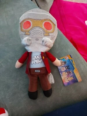 Funko Marvel Star-Lord 8" Peluche Guardianes de la Galaxia Vol. 2 Peluches Hero NUEVO Foto 1 de 4