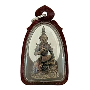 Hades Phaya Yom Underworld God of Death Rich Amulet Pendant Yama HIndu Charm #1 - Picture 1 of 4