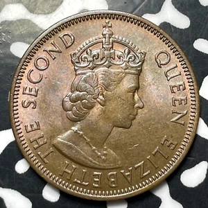 1961 Eastern Caribbean Territories 1 Cent (19 Available) (1 Coin Only) - Picture 1 of 3