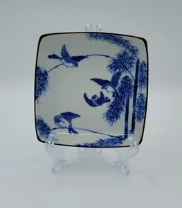 Great Flow blau japanisches Schmucktablett Schwalbenmotiv - signiert  - Bild 1 von 3