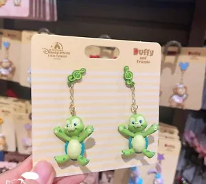 Neu authentisch Shanghai Disneyland Exclusive 2023 Olu Mel Ohrringe Set - Bild 1 von 1