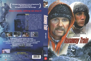 Runaway Train (1985) - Andrei Konchalovsky, Jon Voight, Eric Roberts DVD NEW - Picture 1 of 1