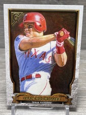 2017 Topps Gallery Hall Of Fame Ivan Rodriguez Texas Rangers Card # HOF-18