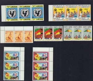 CAMEROUN 1985-86 SETS 803-804, 820-830, 782-783 INFANT SURVIVAL VACCINATION MNH - Picture 1 of 1
