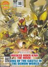 Masked Rider Kiva: King of the Castle in the Demon World (2008) Movie DVD
