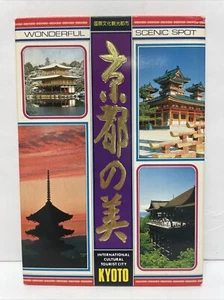 International Cultural Tourist City Kyoto, Japan Postcard Booklet - 12 Postcards - Picture 1 of 11