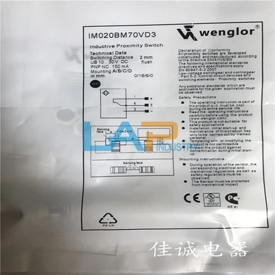 1Pc New Proximity switch IM020BM70VD3 - Image 1 of 2