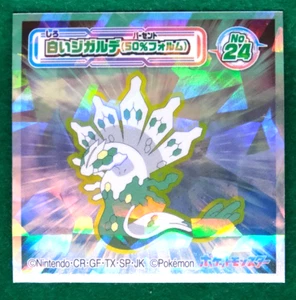 Zygarde 50% Holo Pokemon Seal Sticker No.24 Nintendo Gamefreak Japanese F/S - Picture 1 of 2