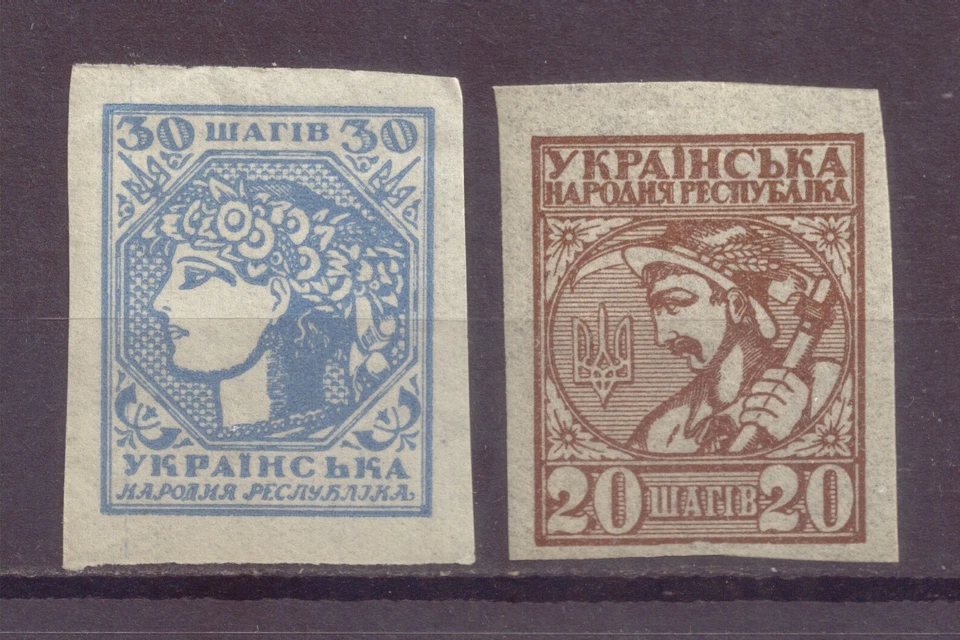 Ucrania, campesino y niña ucraniana, MNH, 1918, ANTIGUO Foto 1 de 1