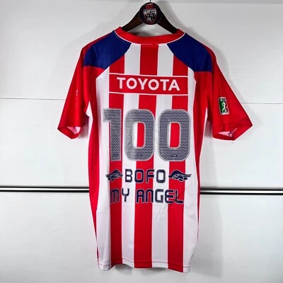 Bofo Bautista Chivas Retro 2006 - Image 1 of 3