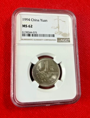 1994 CHINA YUAN NGC MS 62 - Image 1 of 2