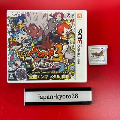 Yokai watch 3 sukiyaki 3DS Level Five Nintendo 3DS From Japan - Image 1 of 4