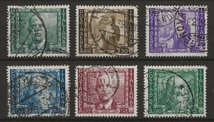 1938 Regno d'Italia - Serie Posta Aerea Impero 6 valori usati - Picture 1 of 1