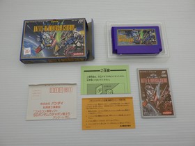 SD Gundam Gachapon Senshi 5 Battle of Universal Century Famicom/NE 9000024376700