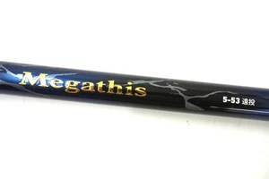 Daiwa MEGATHIS 5-53 Long Cast N Surf fishing rod #PB12153 - Picture 1 of 10