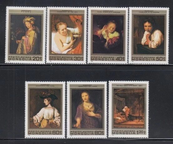 MONGOLIA Rembrandt van Rijn, Artist MNH set - Image 1 of 1
