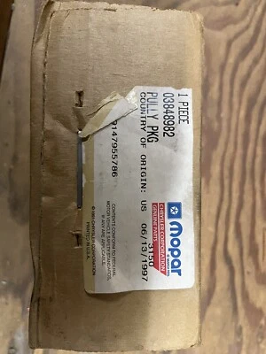 NOS Mopar 1985 - 1993 克莱斯勒 LeBaron、激光、道奇 Daytona a/c 滑轮 3848982。 — 第 1/3 张图片