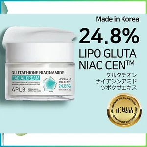 APLB - Glutathione Niacinamide Facial Cream (55ml) / Korean skincare
