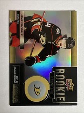 2022-2023 Upper Deck Jamie Drysdale Rookie Retrospective Gold #RR-4 SP -  Ducks