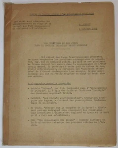 Confidential Piedra Rondot Los Cristianos Y los Judíos En La Company Islámica - Imagen 1 de 3