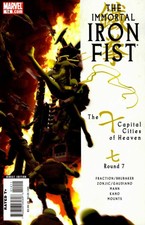 Immortal Iron Fist (2006) #  14 (6.0-FN)