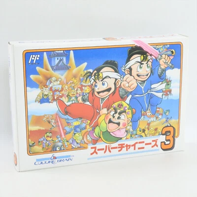 SUPER CHINESE 3 Brand NEW Famicom Nintendo 1389 fc - Image 1 of 4