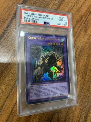 Yugioh! Chimera the King of Phantom Beasts - DUNE-EN033 - Ultra Rare - 1st Ed - Image 1 of 3