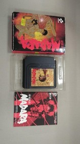 KONAMI Chimi Senki MADARA Famicom Software h269_1206