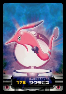 LP - Pokemon Japanese Gorebyss #178 Zukan Carddass Advanced Generation - Picture 1 of 2