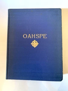 1955 Oahspe: Eine Kosmon-Bibel in den Worten Jehovis und seiner Engelsbotschafter - Bild 1 von 18