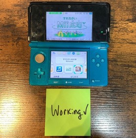 Nintendo 3DS Original Teal Blue Japanese Handheld Gaming Console CTR-001