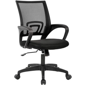 Silla de Oficina en Hogar Silla de Escritorio Ergonómica Silla de Computadora de Malla con Soporte Lumbar - Imagen 1 de 7