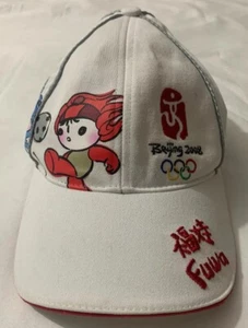 Rare White Beijing China 2008 FUWA Olympics Youth Kids Sports Hat Cap Adjustable - Picture 1 of 12
