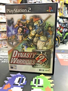 Dinastia Warriors 2 Ita PS2 USATO GARANTITO - Imagen 1 de 3