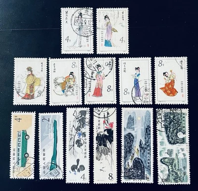 China 1970s-1980s Selected Group of Used Stamps T44，T69，T49，T53 EF 无薄裂 - Image 1 of 2