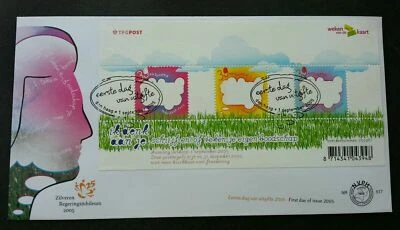 [SJ] Holland Greetings 2005 Netherlands (FDC) - Image 1 of 4