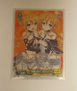 Date A Live: Kaguya & Yuzuru - DAL/W99-002 RR (Bushiroad, Weiss Schwarz) - Picture 1 of 2