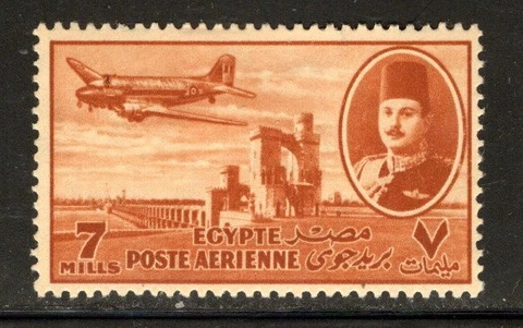 MIDDLE EAST EGYPT  UAR  STAMPS MINT HINGED LOT 476AY Cover