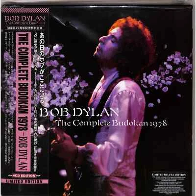 Bob Dylan / THE COMPLETE BUDOKAN 1978 (4CD+Book) / Sony Music Catalog / 1965884 - Bild 1 von 2