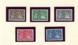 5 KGVI NYASALAND GOOD MINT (MLH) STAMPS - Picture 1 of 2