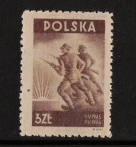 1946 Poland Peace Stamp SG 565 MUH - Bild 1 von 1