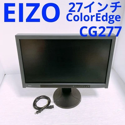 EIZO ColorEdge CG277 27 Inch Wide IPS LCD Monitor DisplayPort Non-Glare - Image 1 of 4