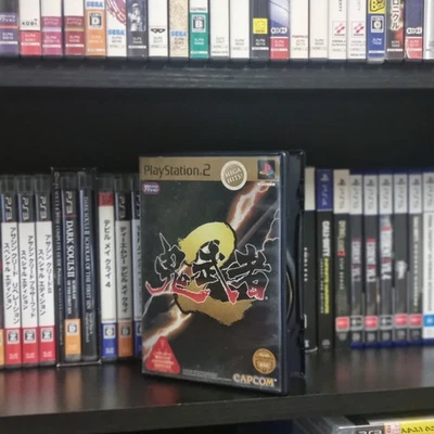 ONIMUSHA 2: SAMURAI'S DESTINY | SONY PLAYSTATION 2 | PS2 | NTSC-J Mega Hits Ed. - Image 1 of 3